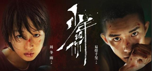 办理公证委托书需要几天